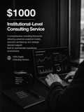 Institutional-Level Consulting Service